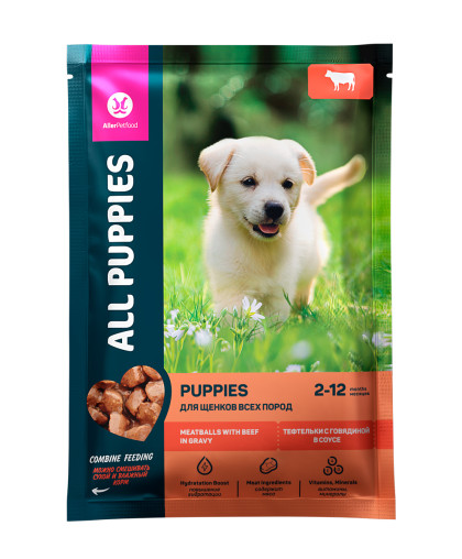  Олл Паппи/All Puppies пауч корм для щенков Тефтельки с говядиной в соусе  85гр*28