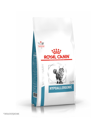  Роял Канин/Royal Canin  350гр корм для кошек Гипоаллердженик