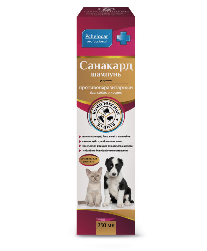  Шампунь Санакард для кошек и собак противопаразитарный  250мл*20 от блох, клещей, вши, снятие зуда