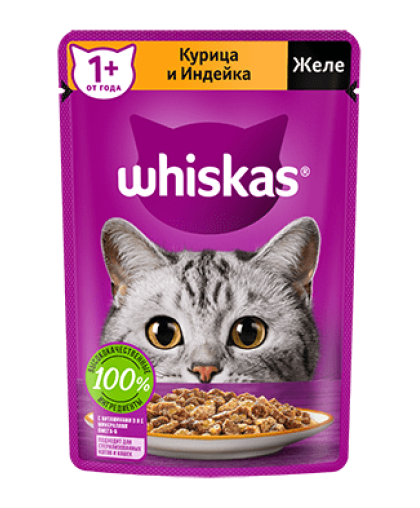  Вискас/Whiskas  75гр корм для кошек желе курица/индейка