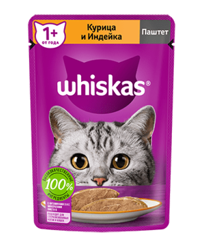  Вискас/Whiskas  75гр пауч корм для кошек паштет курица/индейка