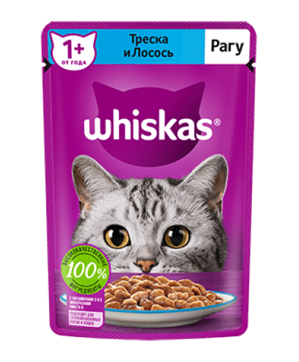  Вискас/Whiskas  75гр пауч корм для кошек рагу треска/лосось