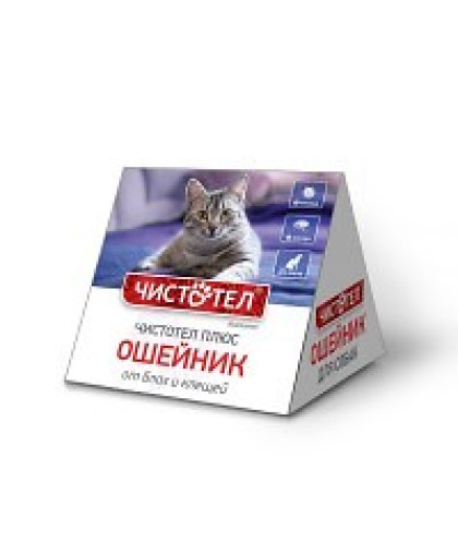 Чистотел Домик ошейник для кошек от блох, 3месяца (клещи), 4месяца (блохи)*100