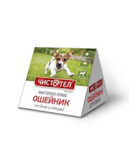 Чистотел Домик ошейник для собак от блох,  3месяца (клещи), 4месяца (блохи)*100