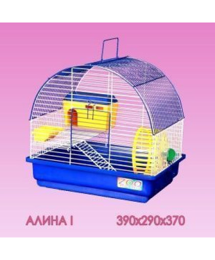 Клетка для грызунов Алина-1 Б/П (Комплект)