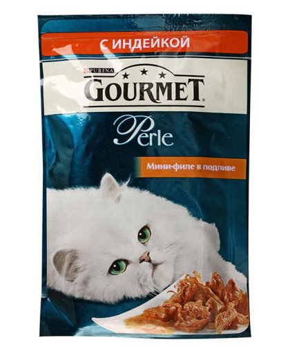  Гурме/Gourmet Перл  85гр для кошек Индейка в подливе *24