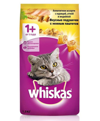  Вискас/Whiskas  1,9кг корм подушечки паштет курица/индейка *10