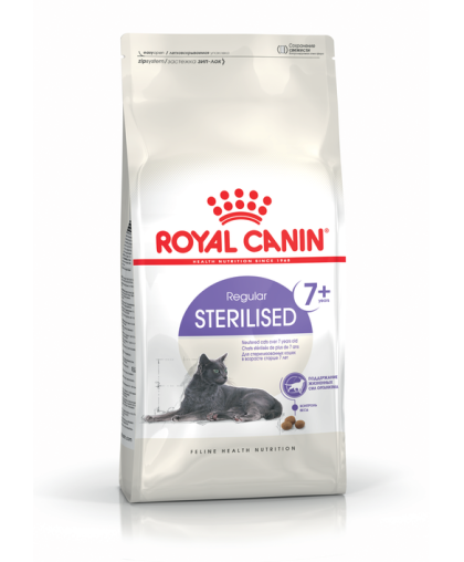  Роял Канин/Royal Canin Стерилайзд 7+ корм для кошек  1,5кг