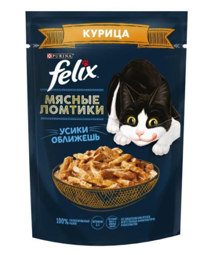  Феликс/Felix  75г мясные ломтики корм для кошек Курица