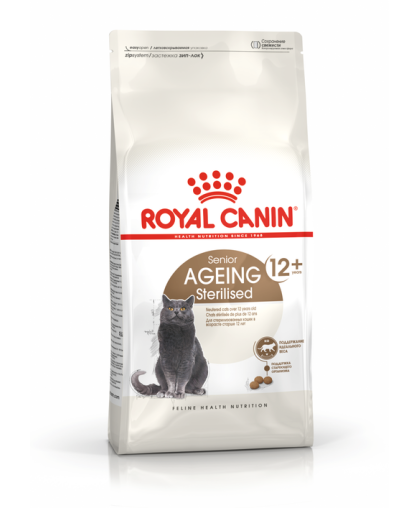  Роял Канин/Royal Canin Стерилайзд 12+ корм для кошек  2кг