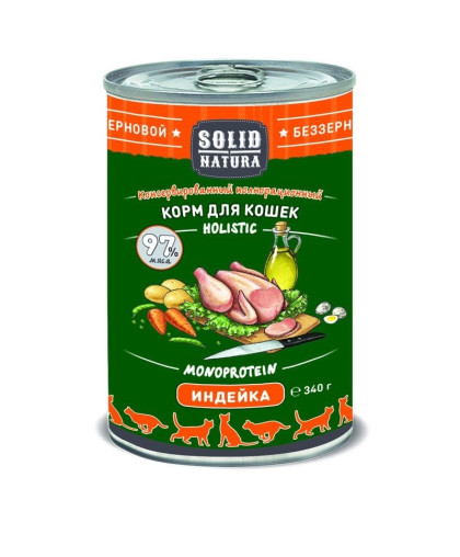  Солид/Solid  консервы Natura Holistic корм для кошек Индейка  340гр*12