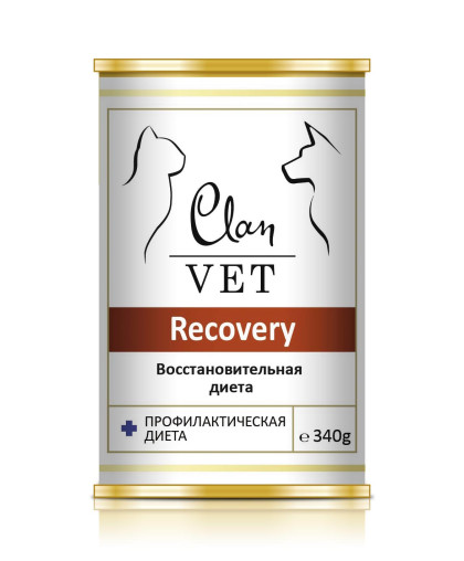  Клан/Clan Vet Recovery  консервы корм для собак и кошек восстановительная диета  340гр*12