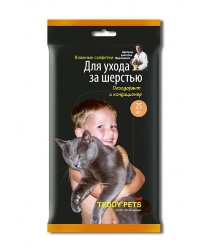  Салфетки влажные для ухода за шерстью кошек с дезодорантом  25шт Teddy pets*72