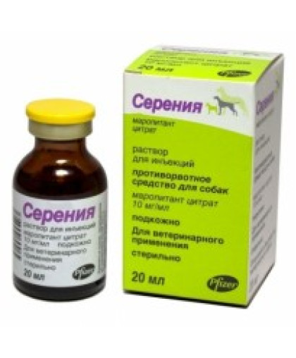  Серения 1% инъекц средство для собак обезбаливающее, от укачивания  20мл.
