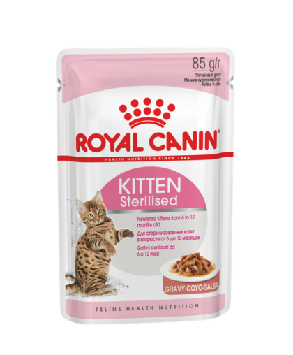  Роял Канин/Royal Canin Киттен стерилайзд корм для кошек соус  85гр пауч