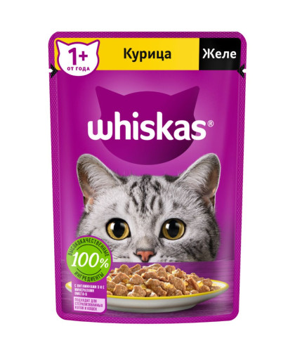  Вискас/Whiskas  75гр пауч корм для кошек желе курица