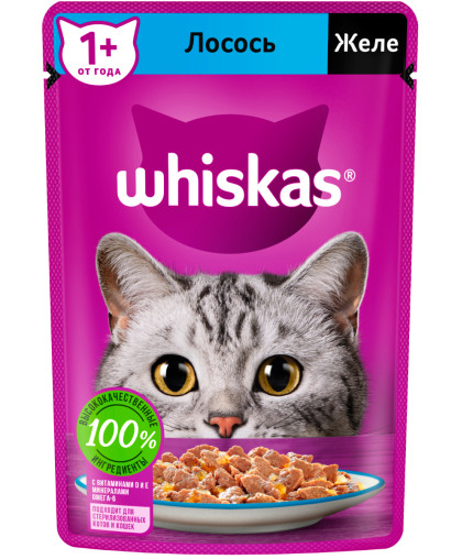  Вискас/Whiskas  75гр корм для кошек желе лосось