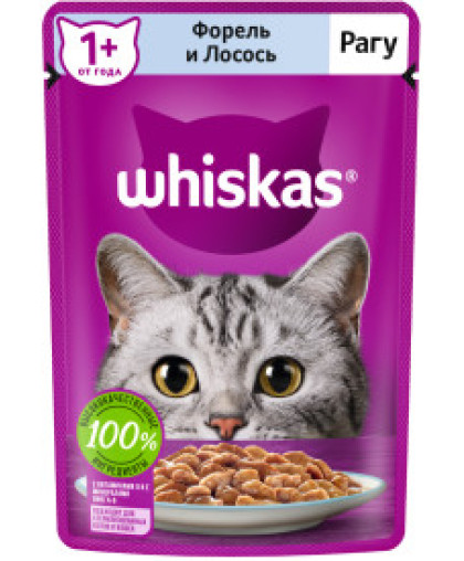  Вискас/Whiskas  75гр корм для кошек рагу форель/лосось