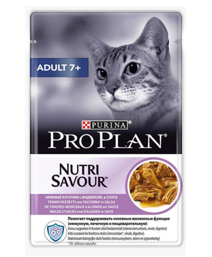  Про План/Pro Plan пауч  85гр корм для кошек Adult 7+ Индейка соус*24