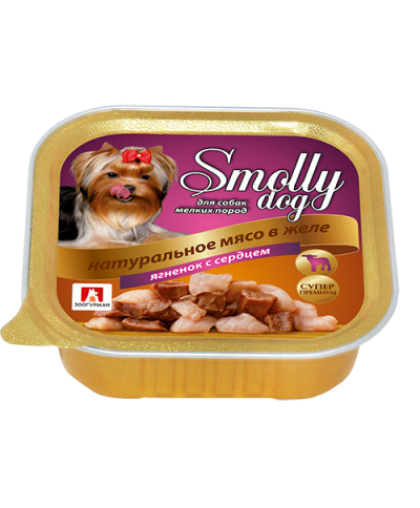  Зоогурман ламистер Смоли дог/Smolly dog корм для собак мелких пород Ягненок с сердцем  100гр*15