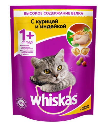  Вискас/Whiskas  800гр корм для кошек подушечки паштет курица/индейка*8