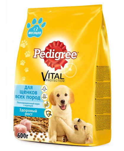  Педигри/Pedigree  600гр корм для щенков всех пород с 2-х месяцев Курица