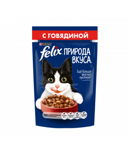 Феликс/Felix 85г природа вкуса корм для кошек говядина Феликс/Felix 85г природа вкуса корм для кошек говядина
