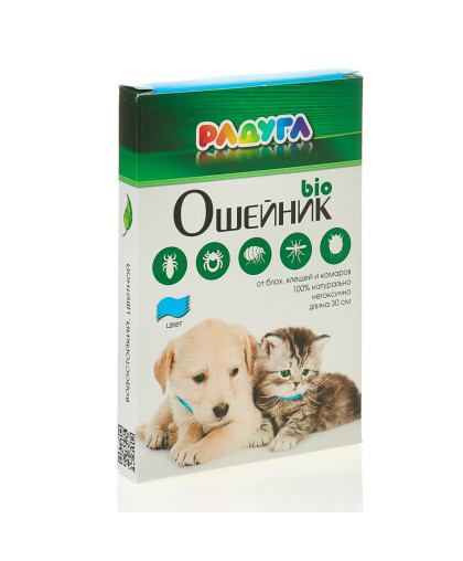 Радуга Био ошейник для котят и щенков от блох и клещей, комаров цветной*120