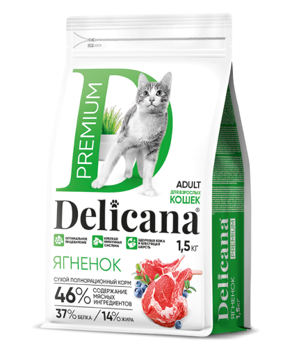  Деликана/Delicana корм для кошек Ягненок  1,5кг