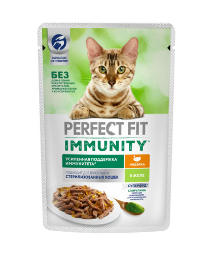  Перфект Фит/Perfect Fit  75гр пауч Immunity для поддержания иммунитета с индейкой и спирулиной*28