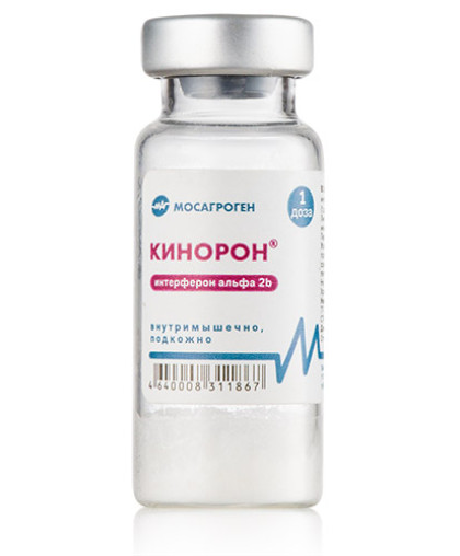 Кинорон уп. 4доз 