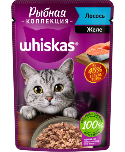  Вискас/Whiskas  75гр корм для кошек Meaty лосось желе*28