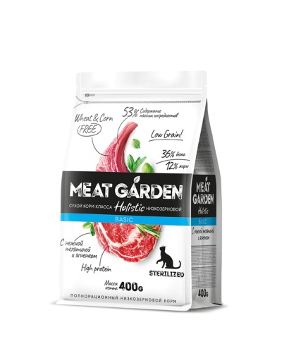  Мит Гарден/Meat Garden Basic Низкозерновой корм для кошек стерилл/кастр Телятина/Ягненок  400гр