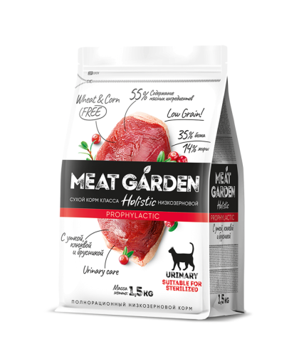  Мит Гарден/Meat Garden Prophylactic корм для кошек стери профилакт МКБ Утка/Клюква/Брусника  1,5кг