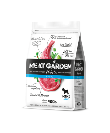  Мит Гарден/Meat Garden Basic Низкозерновой корм для собак мелких пород Ягненок с травами  400гр