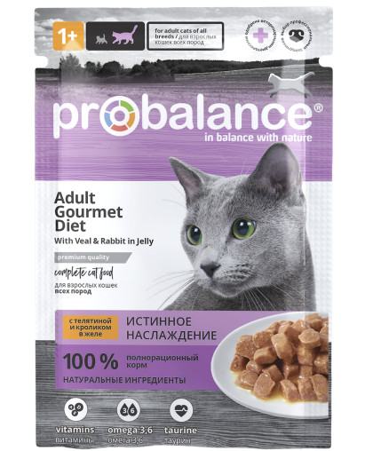  Пробаланс/Probalance Gourmet Diet пауч корм для кошек телятина и кролик в желе  85гр*28