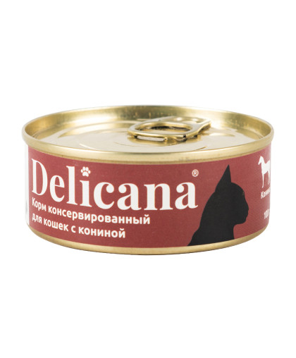  Деликана/Delicana  консервы корм для кошек Конина  100гр*24