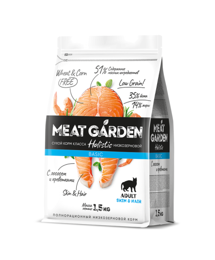  Мит Гарден/Meat Garden Basic Низкозерновой корм для кошек Лосось/Креветки  1,5кг