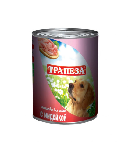 Трапеза конс корм для собак Индейка 350*20