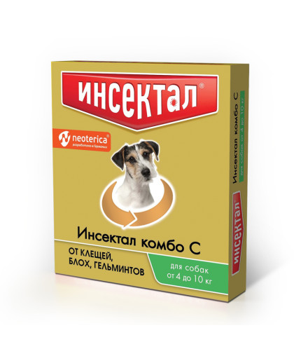  Инсектал Капли Комбо для собак  4-10кг (от блох, клещей и гельминтов) 1пипетка