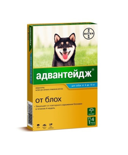  Адвантейдж для собак и щенков от  4-10кг (1 пипетка *4 с 4 недель (от блох)