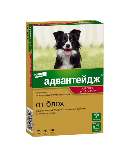  Адвантейдж для собак и щенков от  10-25кг, 1 пипетка*4 с 4 недель (от блох, вшей, власоедов)