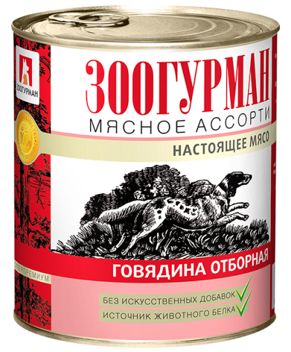  Зоогурман конс Мясное ассорти корм для собак Говядина  750гр*18