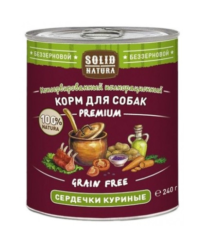  Солид/Solid  консервы Natura Premium корм для собак Сердечки куриные  240гр*12