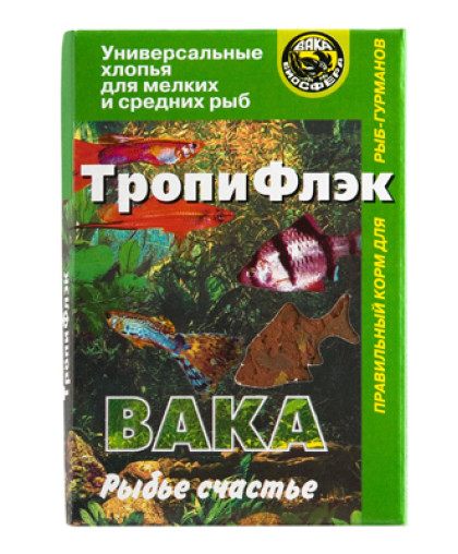  Тропифлэк Вака хлопья для всех видов рыб  70мл