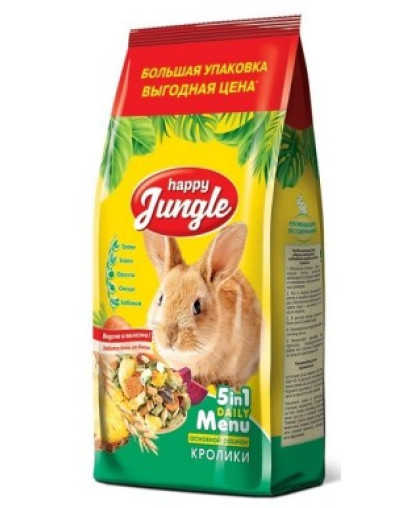  Хеппи Джунгли/Happy Jungle корм для кроликов  900гр*10