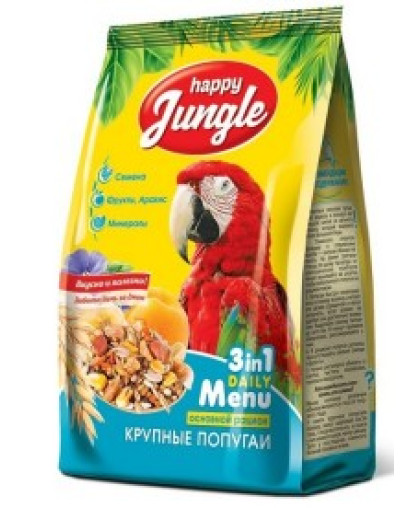  Хеппи Джунгли/Happy Jungle корм для крупных попугаев  500гр*14