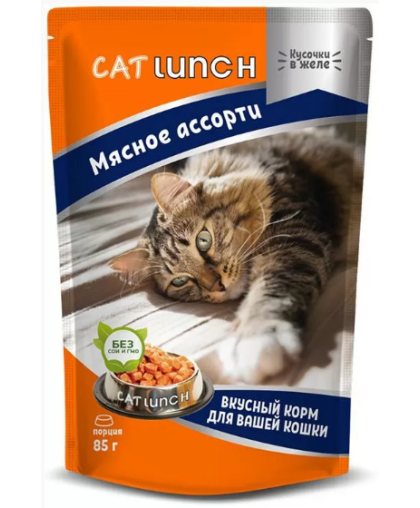  КэтЛанч/Cat Lunch пауч корм для кошек Мясное ассорти в желе  85г