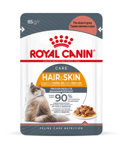  Роял Канин/Royal Canin пауч  85гр корм для кошек Хэйр энд Скин соус для поддержания здоровья кожи *28