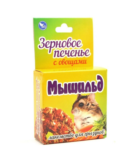  Мышильд лакомство для грызунов печенье с овощами  40гр